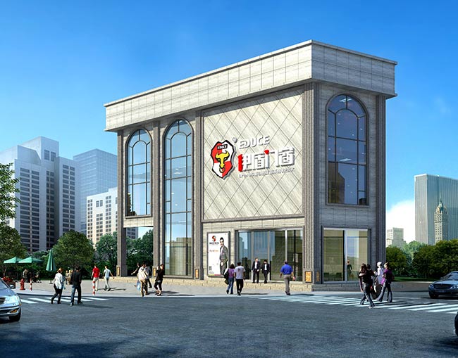 重庆万州伊盾加盟店外观 重庆万州伊盾加盟店外观