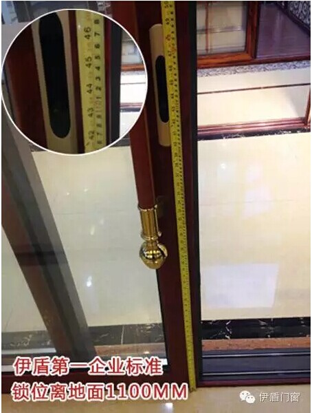 QQ图片20151225173924 QQ图片20151225173924