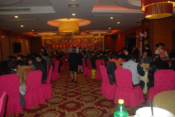 伊盾培训第二期