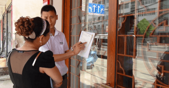 百城千店，万里行