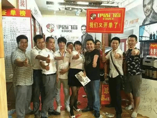 百城千店，万里行