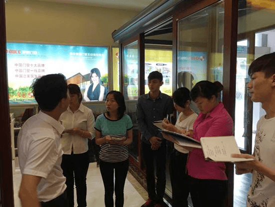 百城千店，万里行