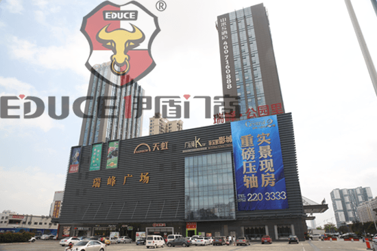 伊盾门窗案例 伊盾门窗案例