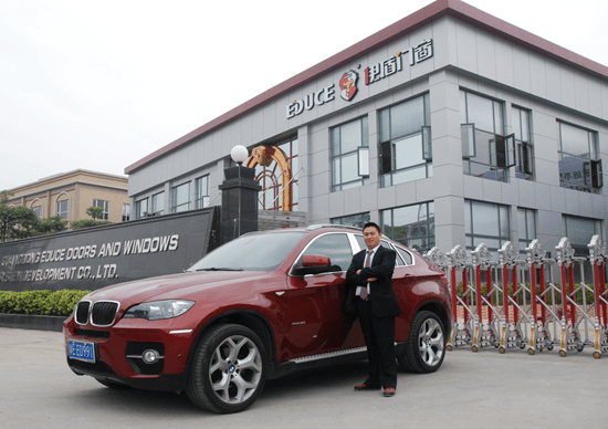 伊盾门窗 伊盾门窗