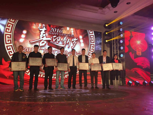 伊盾门窗荣获&ldquo;广东铝门十大荣誉品牌&rdquo;