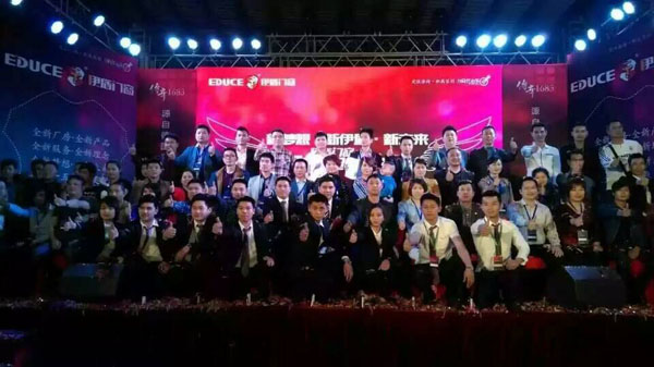 伊盾门窗荣获&ldquo;广东铝门十大荣誉品牌&rdquo;