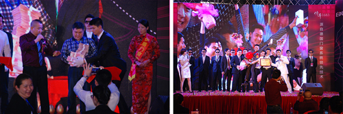 伊盾门窗统一店面支持