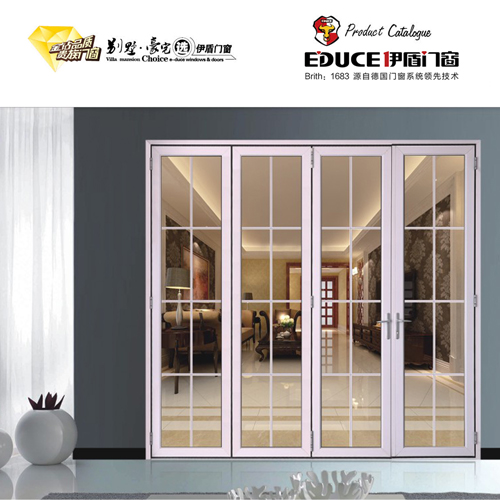 伊盾门窗折叠门