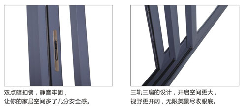 伊盾衣帽间门细节