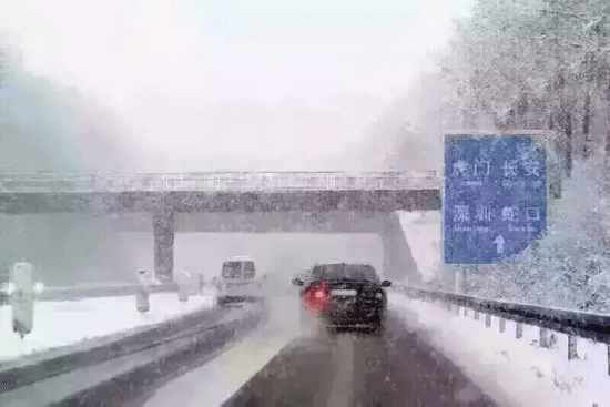 伊盾保温隔热门窗