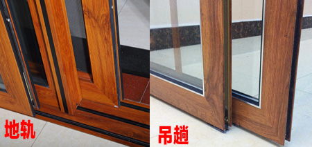 地轨门和吊趟门