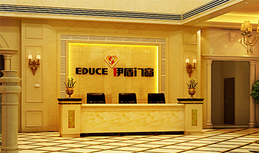 伊盾门窗 伊盾门窗