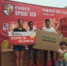 开业讲师现场支持