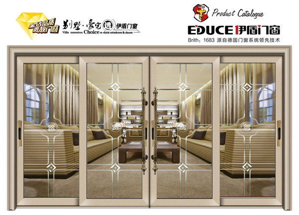 密封不漏风门窗