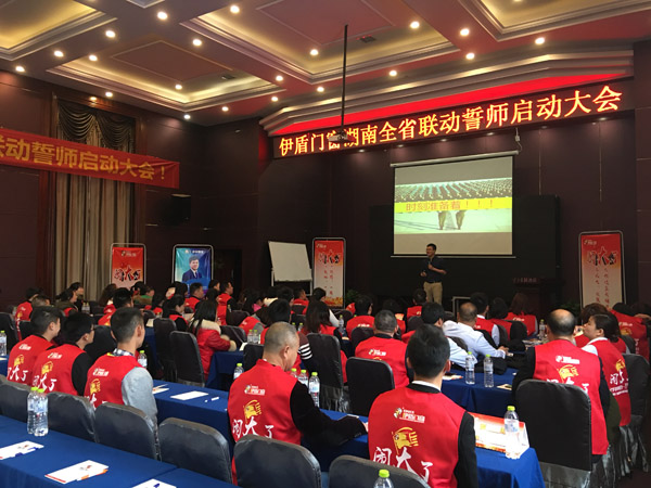 门窗十大品牌,门窗门业