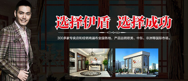 门窗十大品牌 门窗十大品牌