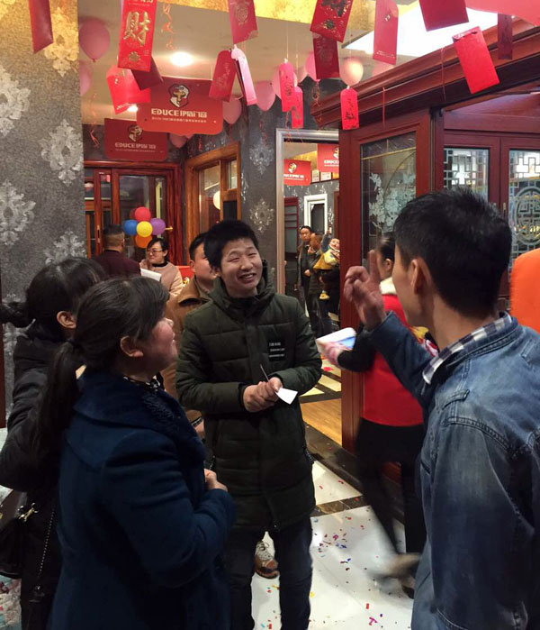 20170401152358_6945 20170401152358_6945