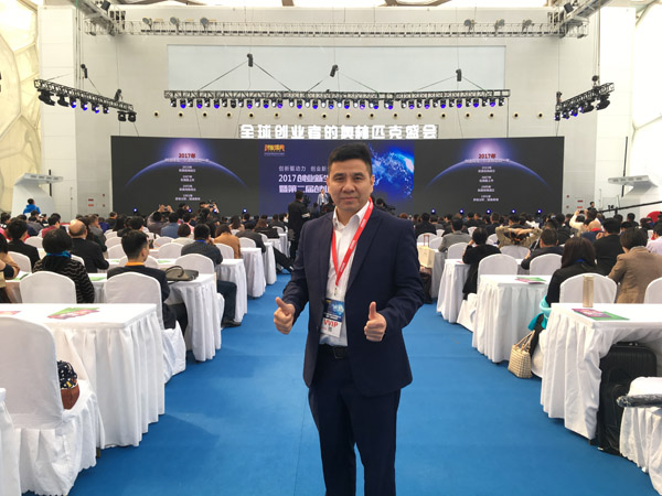 微信图片_20170426100705