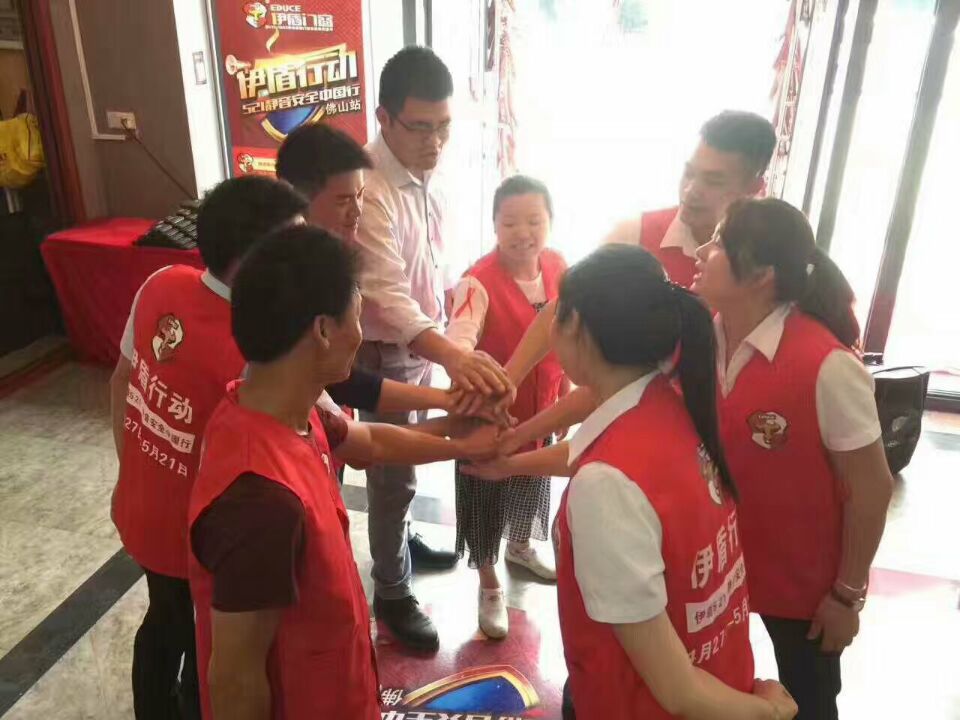 铝合金门窗品牌