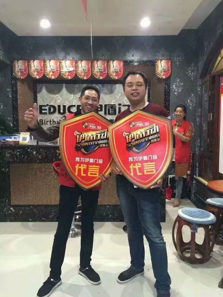 铝合金门窗品牌