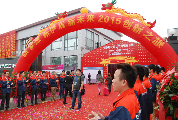 铝合金门窗品牌