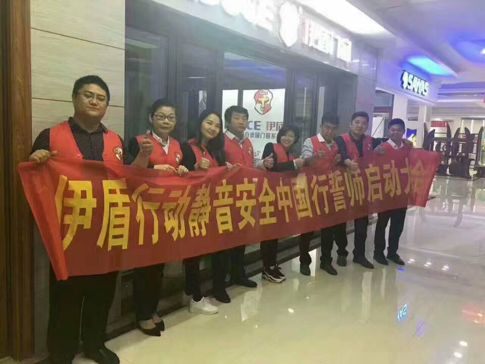 断桥铝门窗厂家