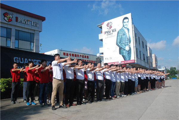 铝合金门窗加盟伊盾门窗