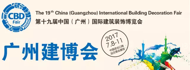 铝合金门窗加盟品牌伊盾门窗