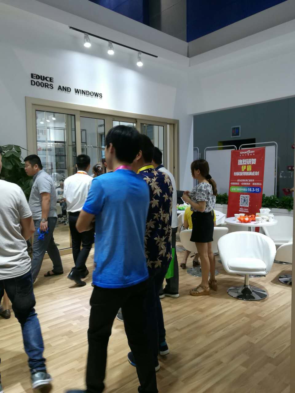 伊盾门窗广州建博会现场