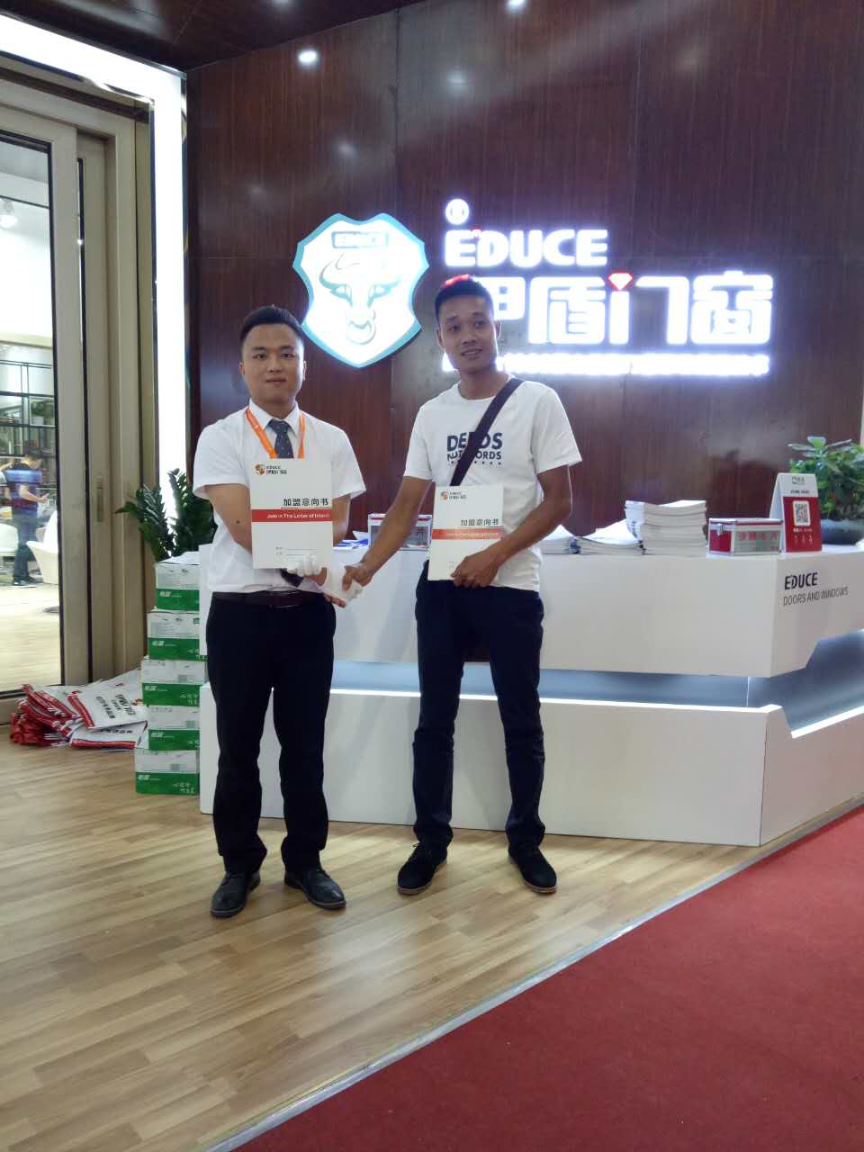 高端门窗加盟伊盾门窗