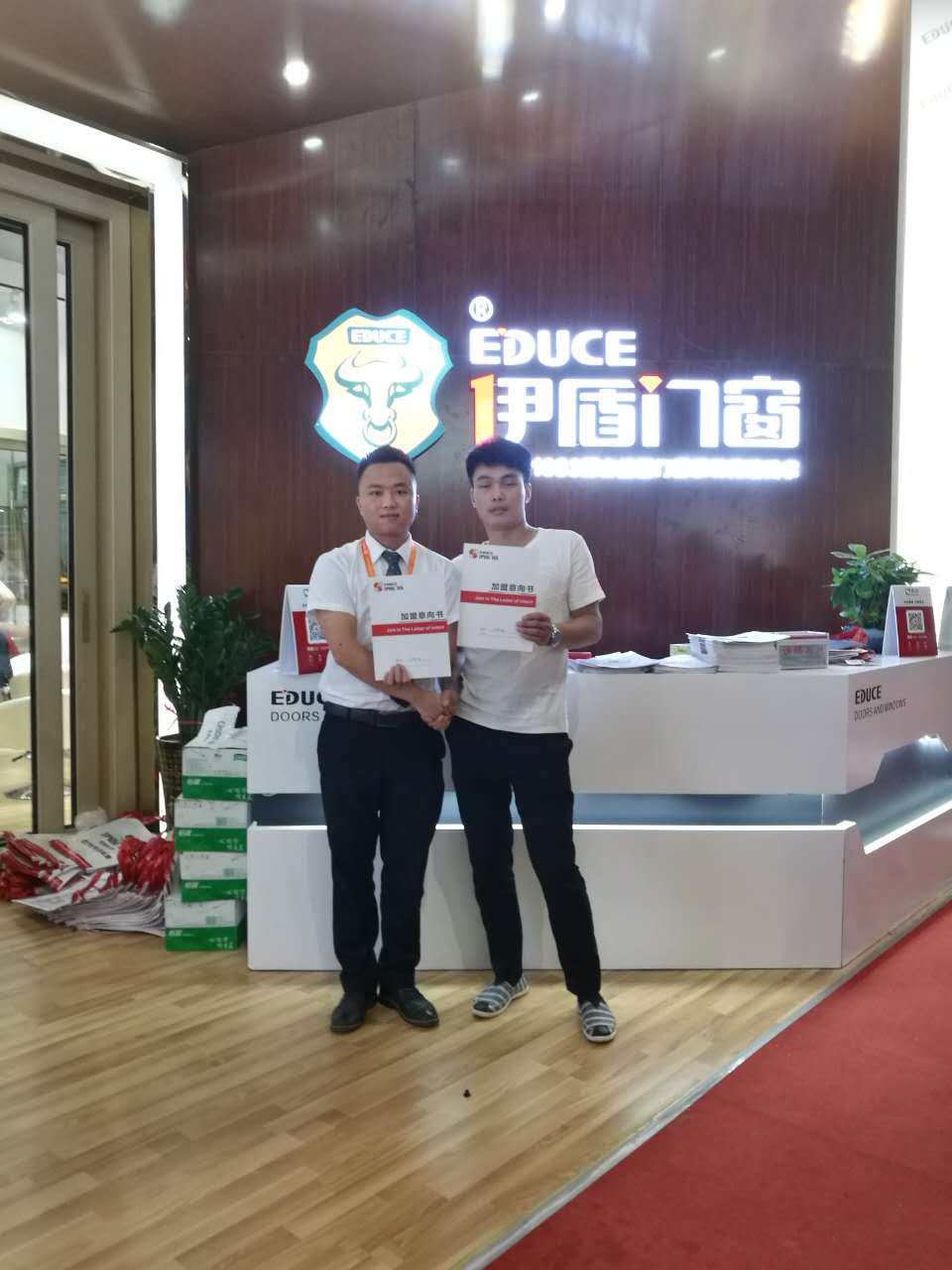 门窗加盟伊盾门窗