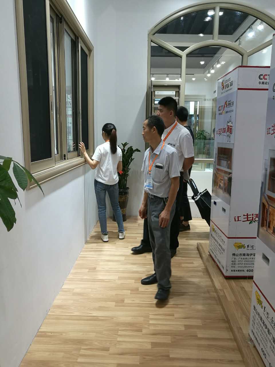 伊盾门窗广州建博会