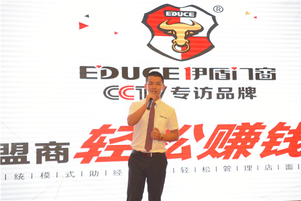 伊盾门窗2017广州建博会亮点多多