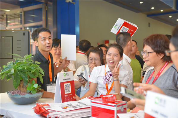 伊盾门窗2017广州建博会