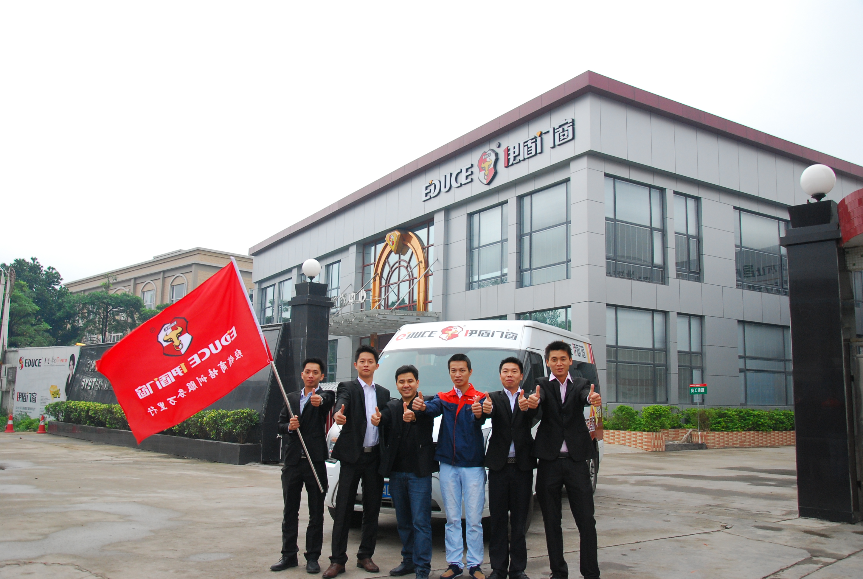 门窗加盟品牌伊盾门窗