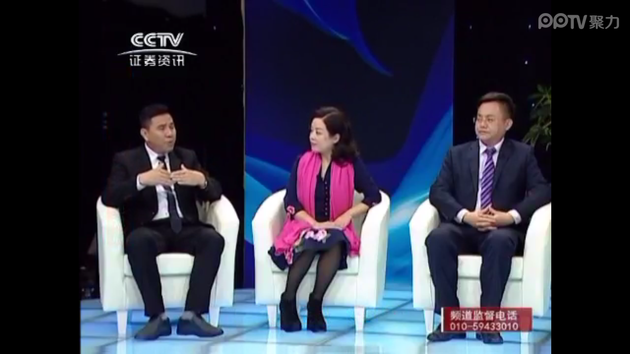 伊盾门窗受邀中央电视台专访