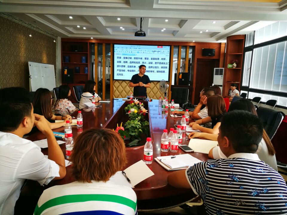 伊盾门窗金牌店长培训