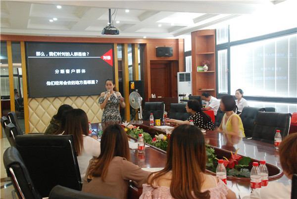 伊盾门窗金牌店长培训