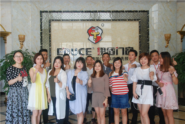 伊盾门窗金牌店长培训