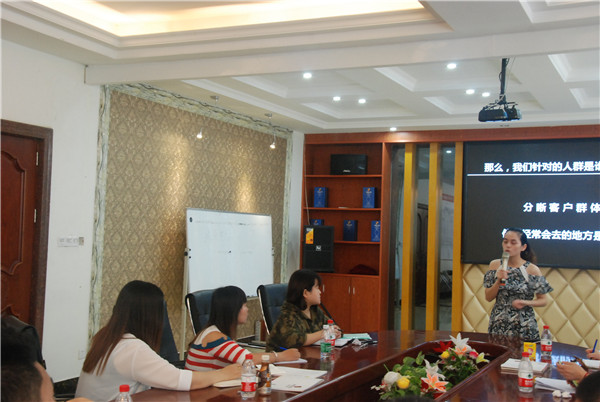 伊盾门窗金牌店长培训