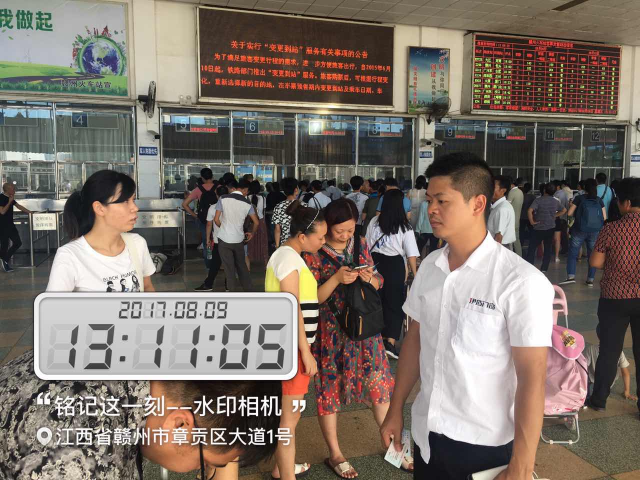 门窗加盟厂家伊盾门窗