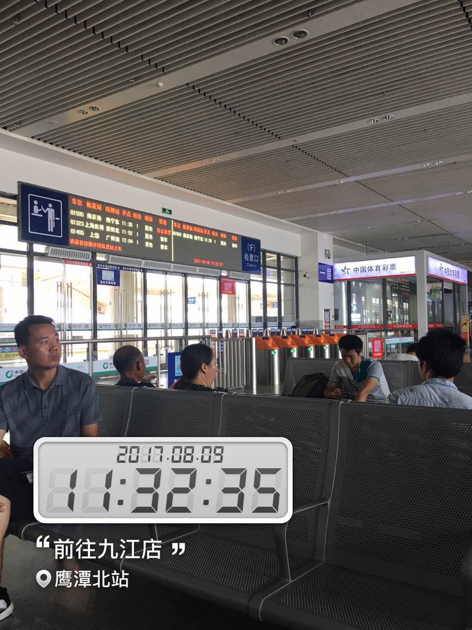 门窗加盟厂家伊盾门窗