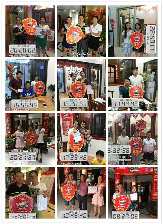 门窗厂家伊盾门窗江西全省联动