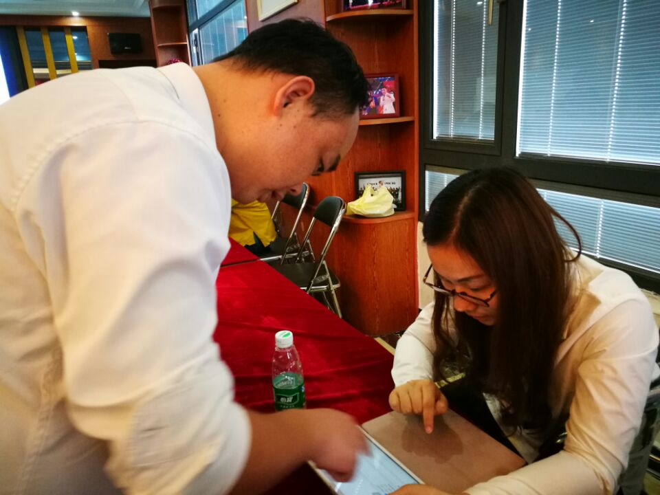 伊盾门窗第七期金牌店长培训