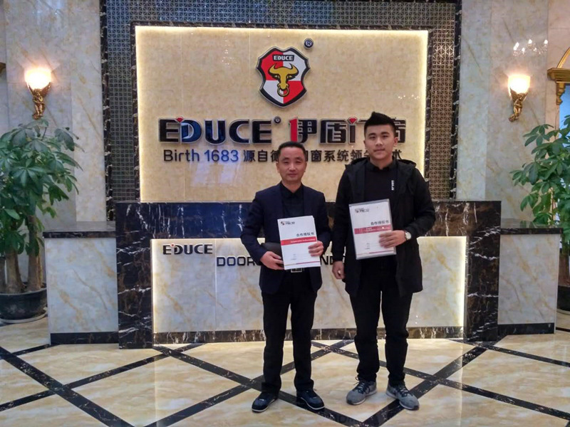 伊盾门窗江西赣州专卖店 伊盾门窗江西赣州专卖店