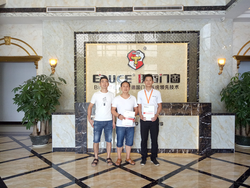 伊盾湖北荆门专卖店 伊盾湖北荆门专卖店