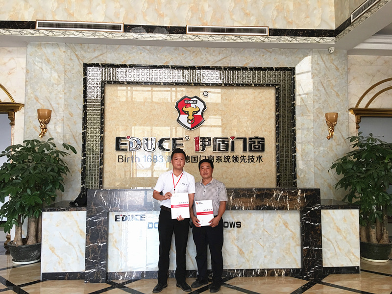 伊盾门窗重庆黔江专卖店 伊盾门窗重庆黔江专卖店