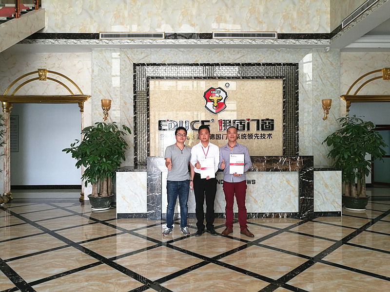 伊盾门窗重庆沙坪坝专卖店 伊盾门窗重庆沙坪坝专卖店