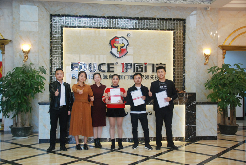 伊盾门窗江西进贤专卖店 伊盾门窗江西进贤专卖店