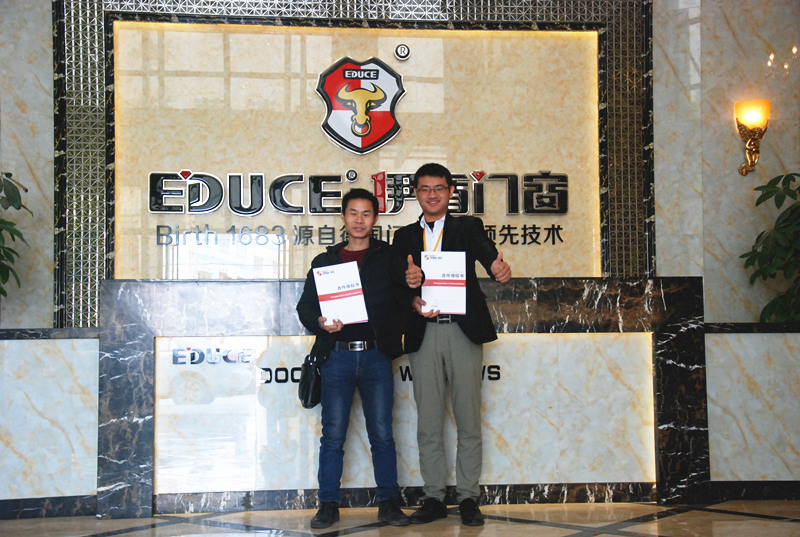 伊盾门窗四川宜宾长宁专卖店 伊盾门窗四川宜宾长宁专卖店